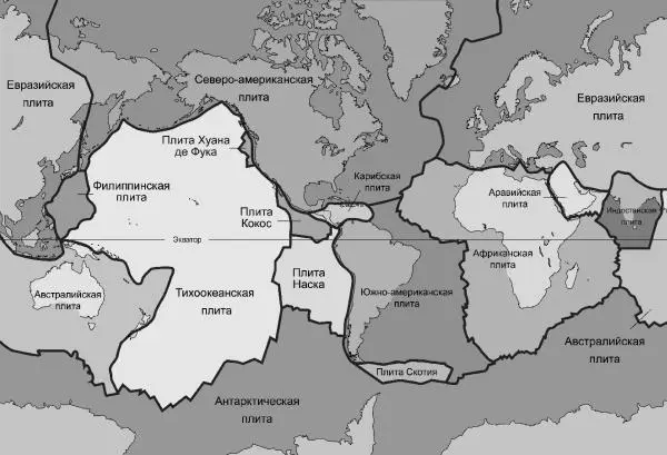 Границы тектонических плит Земли Через весь Мировой океан тянутся - фото 2