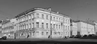 Здание в котором размещалось Училище корабельной архитектуры СПб Никольская - фото 17