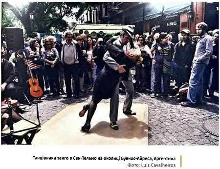 Самба є однією з ознак культури РіодеЖанейро І достойні виконавці цього - фото 12