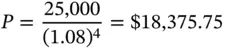 The expression 11 r Nis the amount that must be invested today if we are - фото 42
