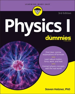 Steven Holzner Physics I For Dummies обложка книги