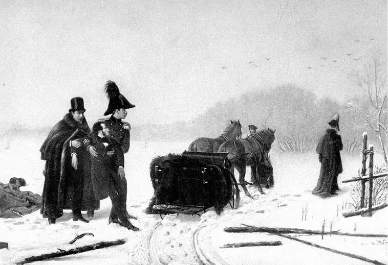 Дуэль Пушкина с Дантесом А Наумов Возможно жизнь под гнетом смертельного - фото 17