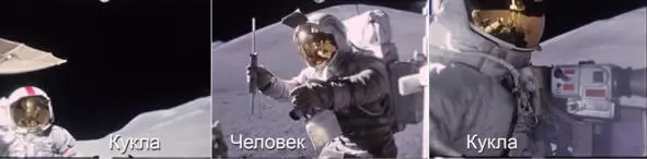 Машина точно стоит на месте перед экранами неподвижно Вокруг автомобиля в - фото 28