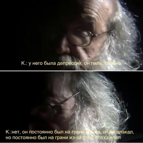 Кубрик непосредственно работал с актерами шоу Аоллон11 Он в частности - фото 9