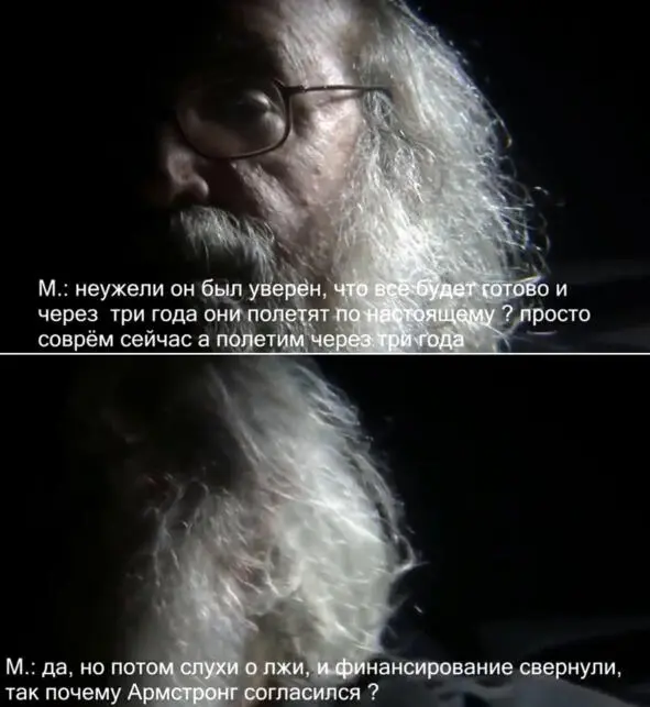 Если съемками руководил Кубрик то здесь возникает проблема Согласно - фото 10