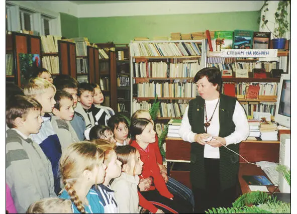 Материалы ежегодной СтругоКрасненской районной научнопрактической краеведческой конференции Наш край в истории России IXV 20062021 - фото 21
