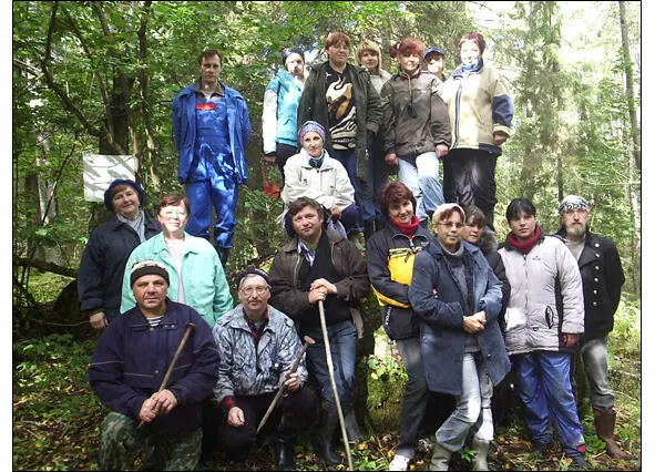 Восхождение на Кочебуж У родника близ д Симанский Лог - фото 27