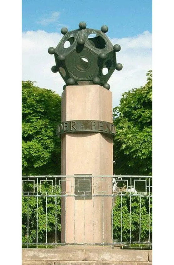 Рис 24 Рис 24 Памятник додекаэдру в городе Тонгерен в Бельгии 73 Наличие - фото 24