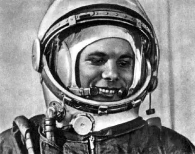 В 1951 году Гагарин поступил в Саратовский индустриальный техникум Будучи на - фото 96
