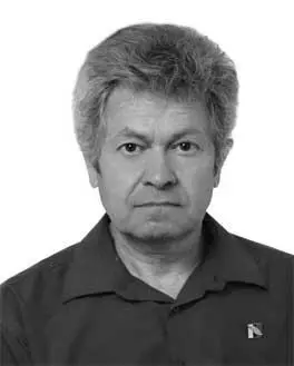 Родился в 1954 году В 1977 году окончил Башкирский госуниверситет Член - фото 6