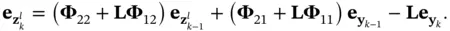 Now the equivalent observer auxiliary input can be calculated as 333 - фото 398