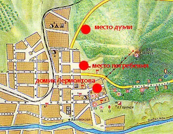 Место дуэли М Ю Лермонтова под Пятигорском по официальной версии Сразу - фото 3