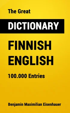 Benjamin Maximilian Eisenhauer The Great Dictionary Finnish - English обложка книги