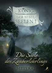 Betty Kay - Die Seele des Zauberlehrlings
