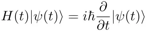Schrödinger sought and found his famous equation because he was already - фото 46