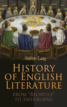 Andrew Lang History of English Literature from Beowulf to Swinburne обложка книги