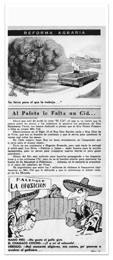 Revista Topaze N 1554 3 de agosto de 1962 p 9 Aunque esta ley 15020 - фото 9