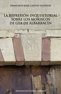 Fco. José Cantos Valverde La represión inquisitorial sobre los moriscos de Gea de Albarracín обложка книги