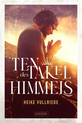 Heike Vullriede - TENTAKEL DES HIMMELS