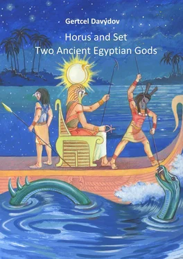 Gertcel Davydov Horus and Set: Two Ancient Egyptian Gods обложка книги