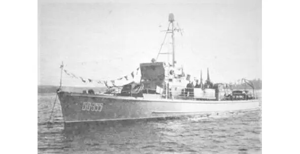 Большой морской охотник за подводными лодками А летом 1956 года на береговых - фото 21