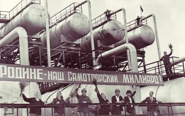 Это наши герои это наша история ПИСЬМО СОЛДАТУ Я твое письмо читаю снова - фото 9