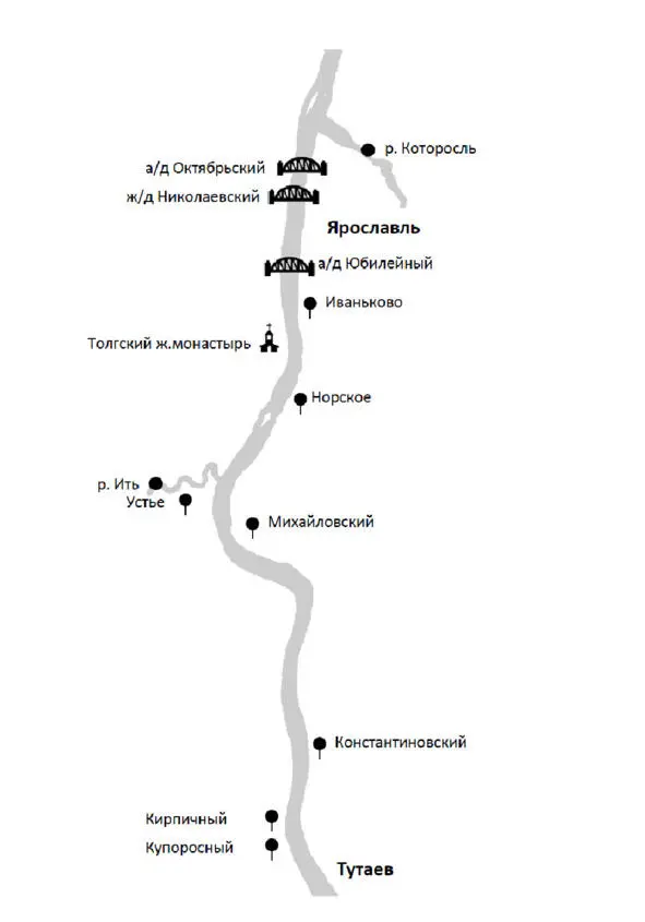 Схема движения Тутаев Ярославль Опять мелькают села и деревушки Ярославской - фото 1