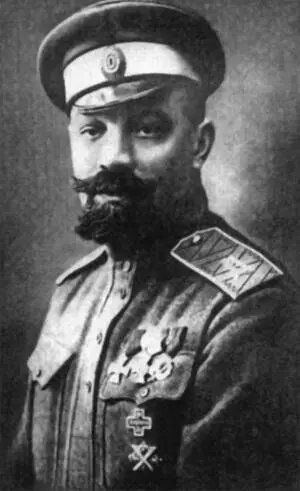 Генерал АП Кутепов Предыстория создания РОВС такова после эвакуации - фото 19