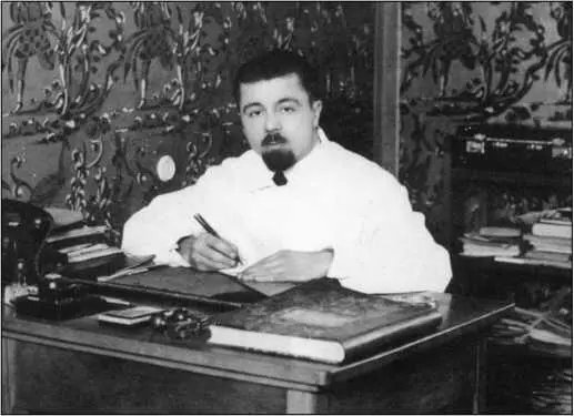 Леонид Линицкий Белград 1934 год В те годы ряд белоэмигрантских и - фото 32