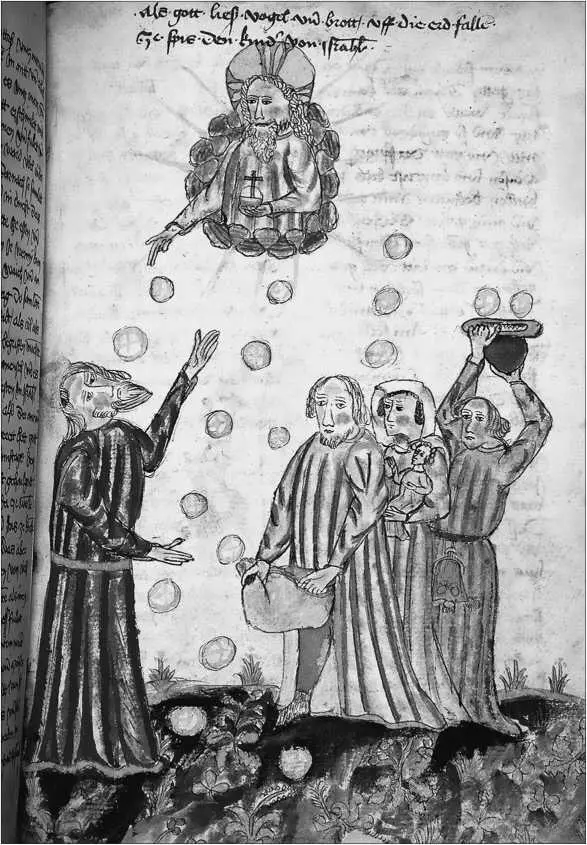 Манна небесная В 1823 году немецкий ботаник Г Эренберг опубликовал статью - фото 14