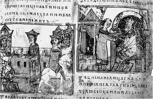 Ассирийский царь и Манассия Хроника Амартола Манассия сделавший неугодное - фото 63