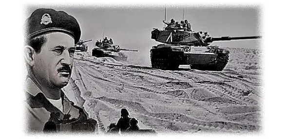 Сверкнув черными боеголовками глаз командир израильской танковой бригады Януш - фото 17