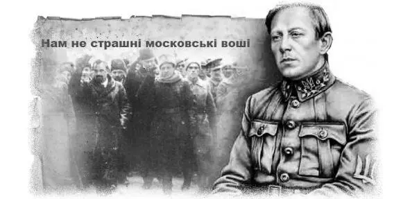 За спиной ктото учтиво покашливал Вашбродь штабной Вандерер подан к - фото 5
