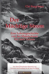 Chi Pang-yuan - Der Mächtige Strom