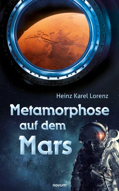 Heinz Karel Lorenz Metamorphose auf dem Mars обложка книги