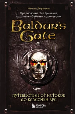 Максанс Деграндель Baldur’s Gate. Путешествие от истоков до классики RPG обложка книги