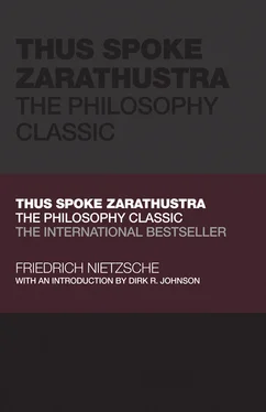 Friedrich Nietzsche Thus Spoke Zarathustra обложка книги