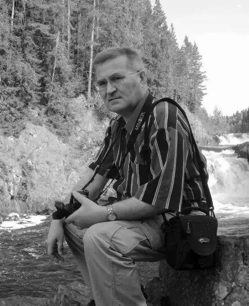 В Карелии у водопада Кивач Фото Ксении Вершинской На лицевой стороне обложки - фото 1