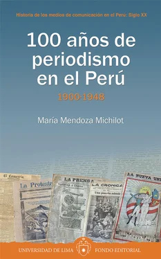 María Mendoza Micholot 100 años de periodismo en el Perú обложка книги