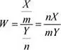 Estadística aplicada a la ingeniería y los negocios - изображение 87