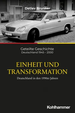 Detlev Brunner Einheit und Transformation обложка книги