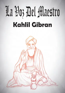 Kahlil Gibran La Voz Del Maestro обложка книги