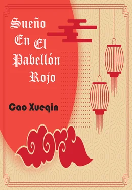 Cao Xueqin Sueño En El Pabellón Rojo обложка книги
