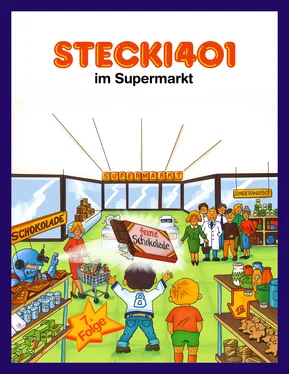 Hassan Refay Stecki 401 im Supermarkt обложка книги