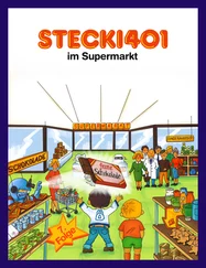 Hassan Refay - Stecki 401 im Supermarkt