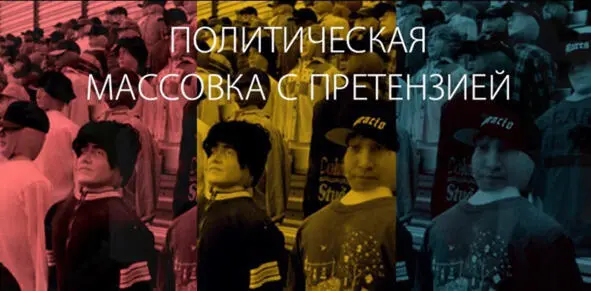 Катастрофически бесснежный и тёплый февраль расслабил и погрузил приморское - фото 3