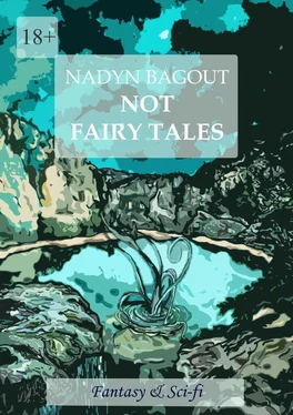 Nadyn Bagout Not fairy tales обложка книги