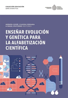 Hernán Cofré Mardones Enseñar evolución y genética para la alfabetización científica обложка книги
