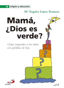 María Ángeles López Romero Mamá, ¿Dios es verde? обложка книги