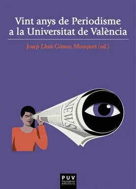 AAVV Vint anys de Periodisme a la Universitat de València обложка книги